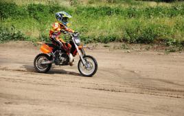 77ba45db806b4807b46e078d43efde6f-img1902