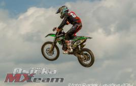 16bb9bf7af6846c0961c032aa8700d94-csmsopatov2014365