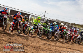 foto_radeklavicka_mxmmsr_gbely_2018_702-kopie