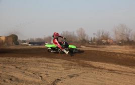 500e060f243b4944b31459e23d6fd3b7-img_0077_-_kopie