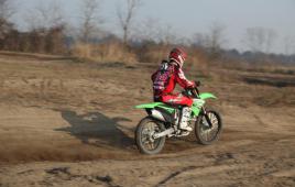 c6d8f7dd242c4d67a8debc22d1a7ff1a-img_0071_-_kopie